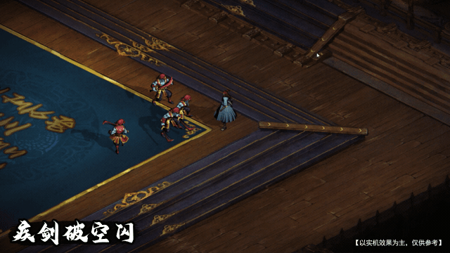 【欧阳烈】技能展示