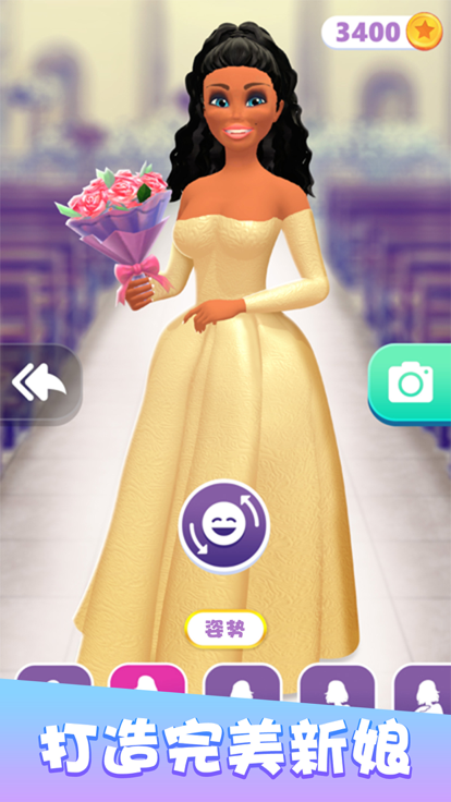 完美公主进化论游戏截图
