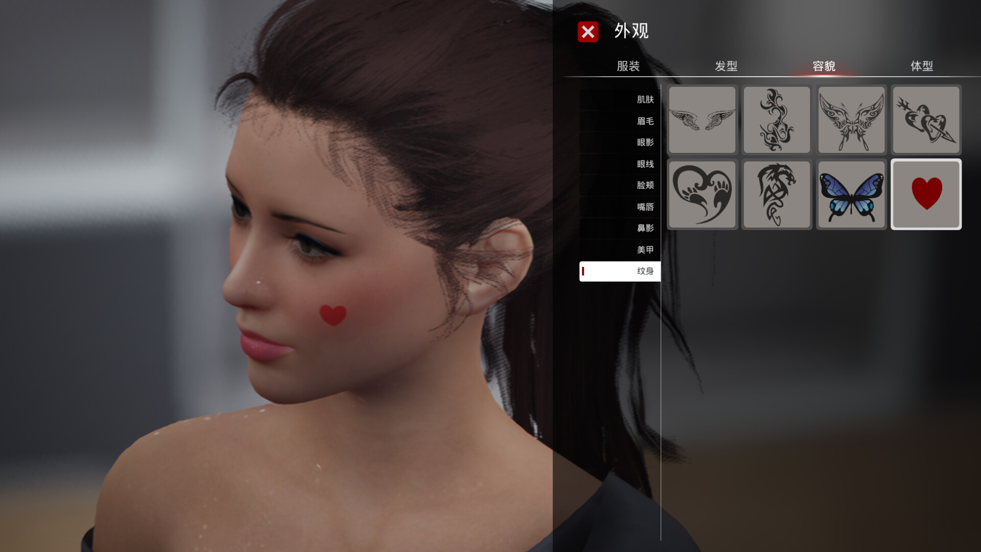 致命解药游戏截图