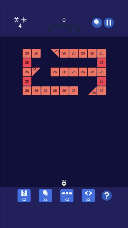 打砖块-弹球高高手,弹球消消消1000关游戏截图