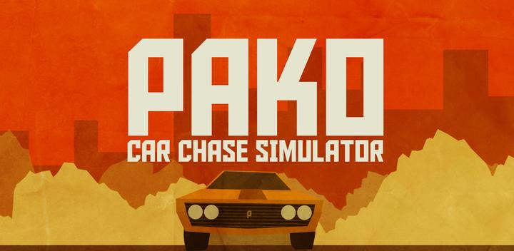 PAKO - Car Chase Simulator游戏截图