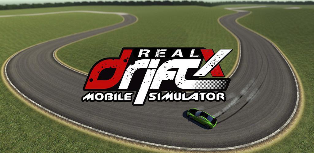 Real Drift X游戏截图