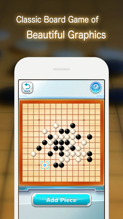 Gomoku REAL - Multiplayer Puzzle Game游戏截图