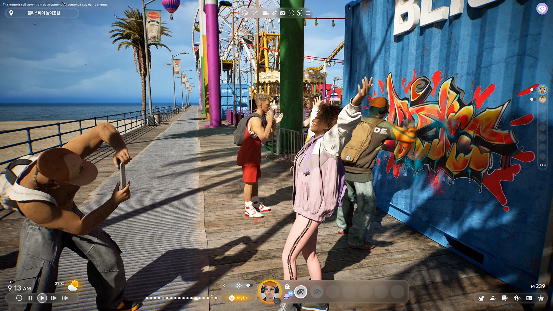 云族裔 inZOI游戏截图