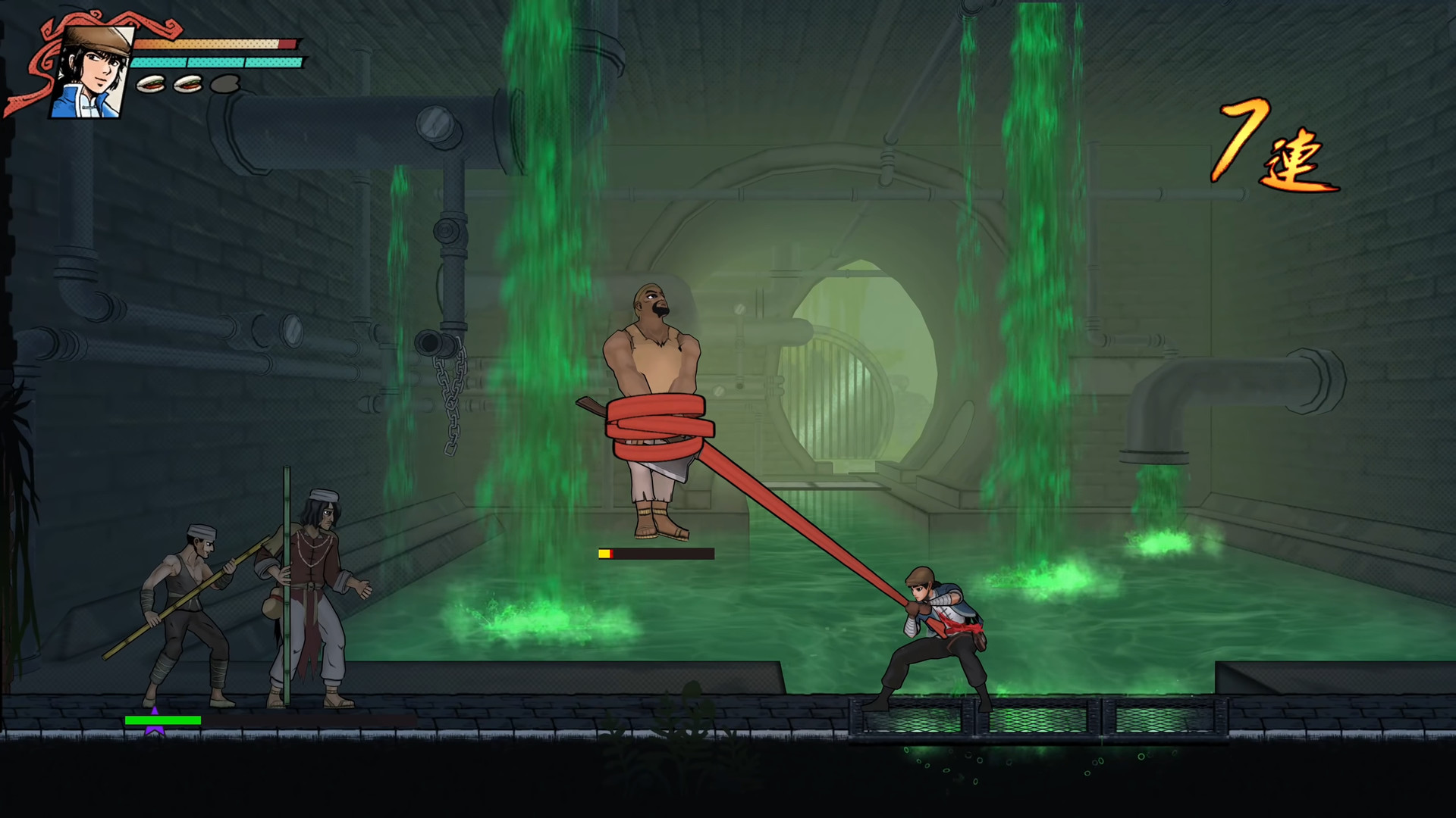 廖添丁：绝代凶贼之末日游戏截图