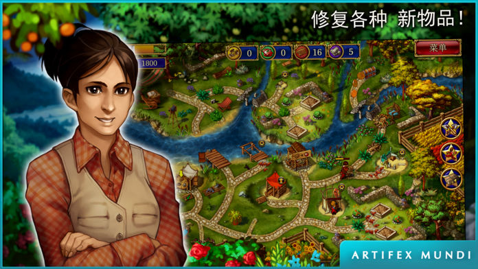 Gardens Inc.3: 新婚之旅 (Full)游戏截图
