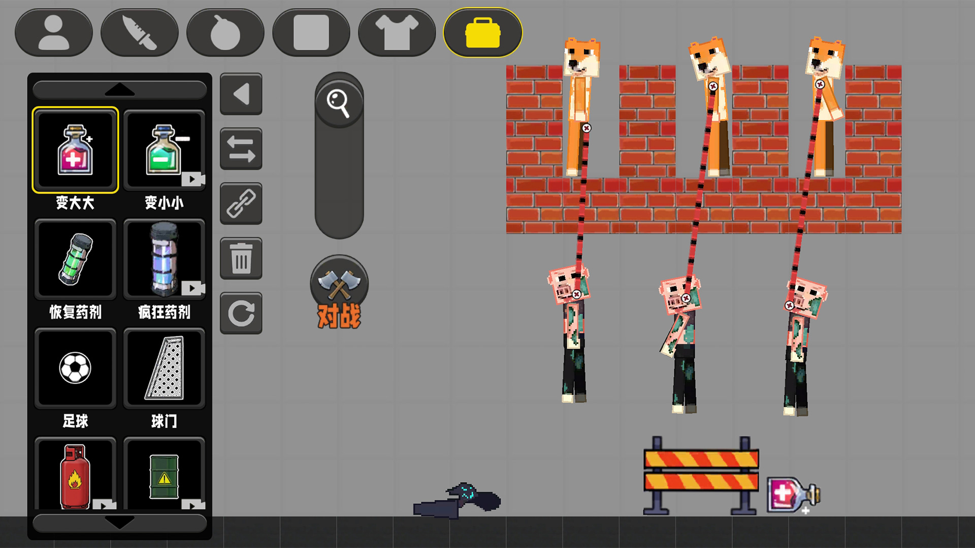 像素小镇游戏截图