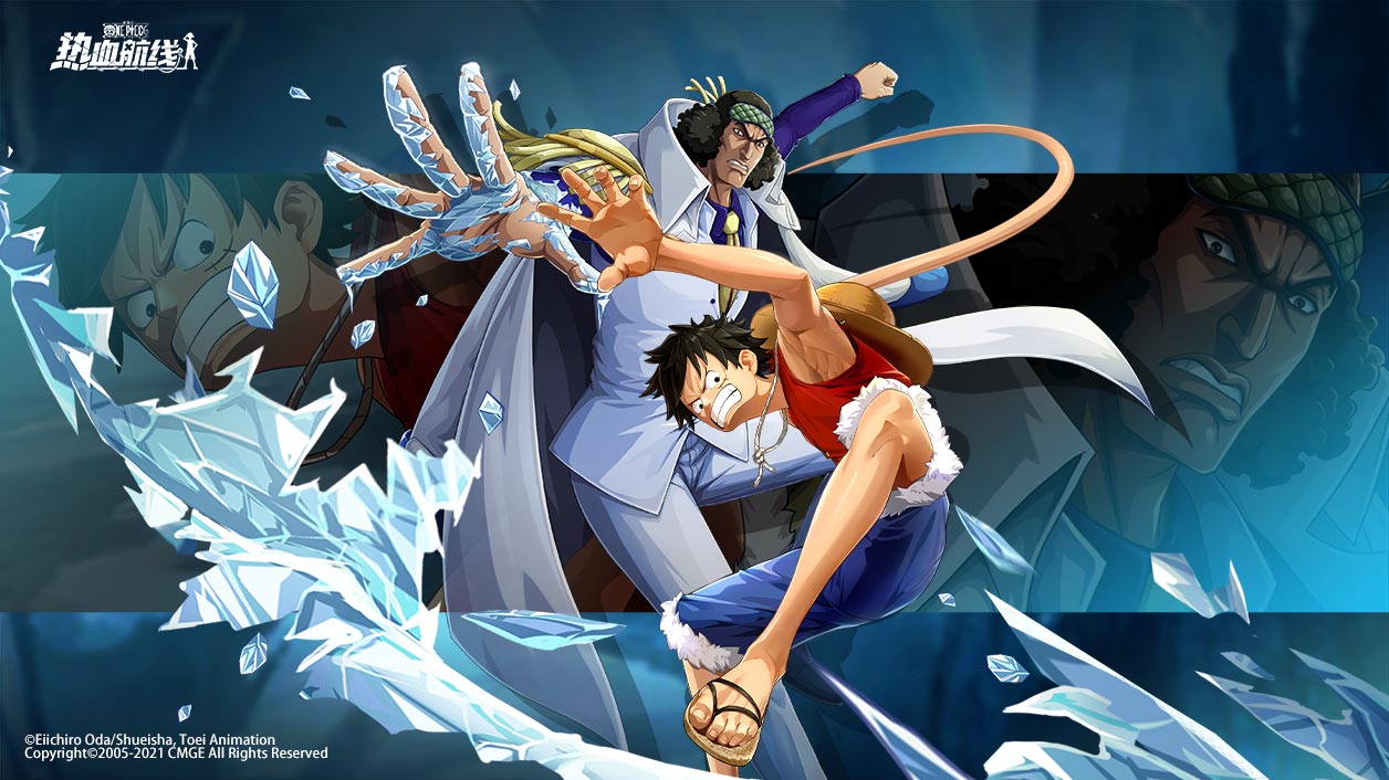 One Piece Fighting Path Android Download Taptap