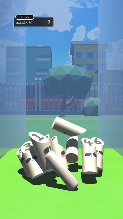 みんなのモルック游戏截图