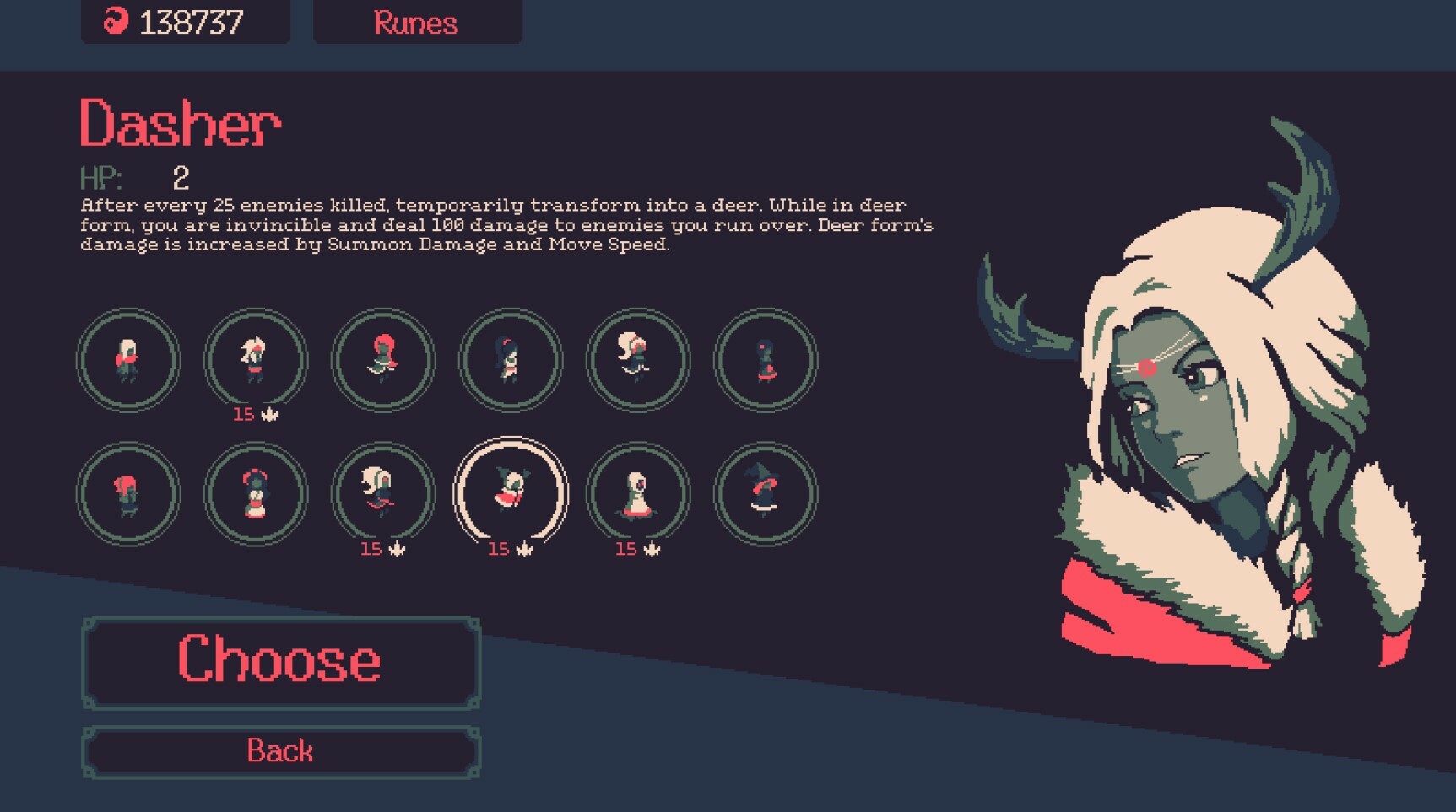 黎明前20分钟游戏截图