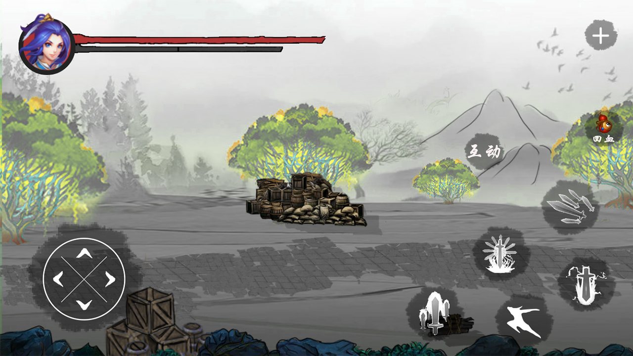 剑灵传说游戏截图