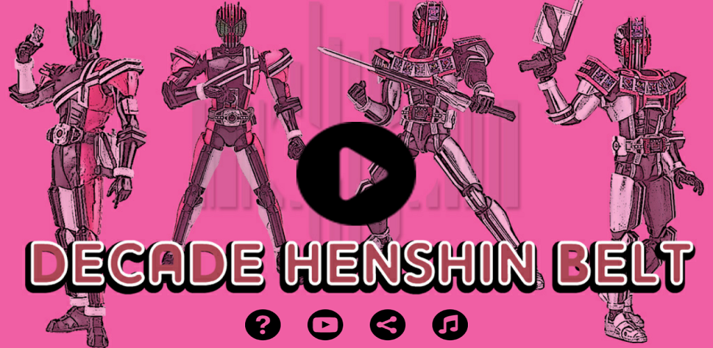 Decade Henshin Belt游戏截图