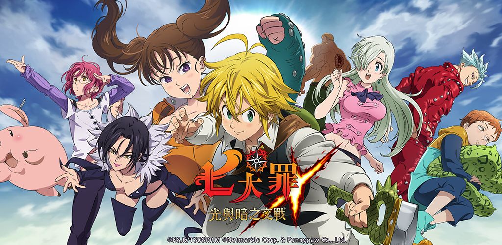 The Seven Deadly Sins: Grand Cross