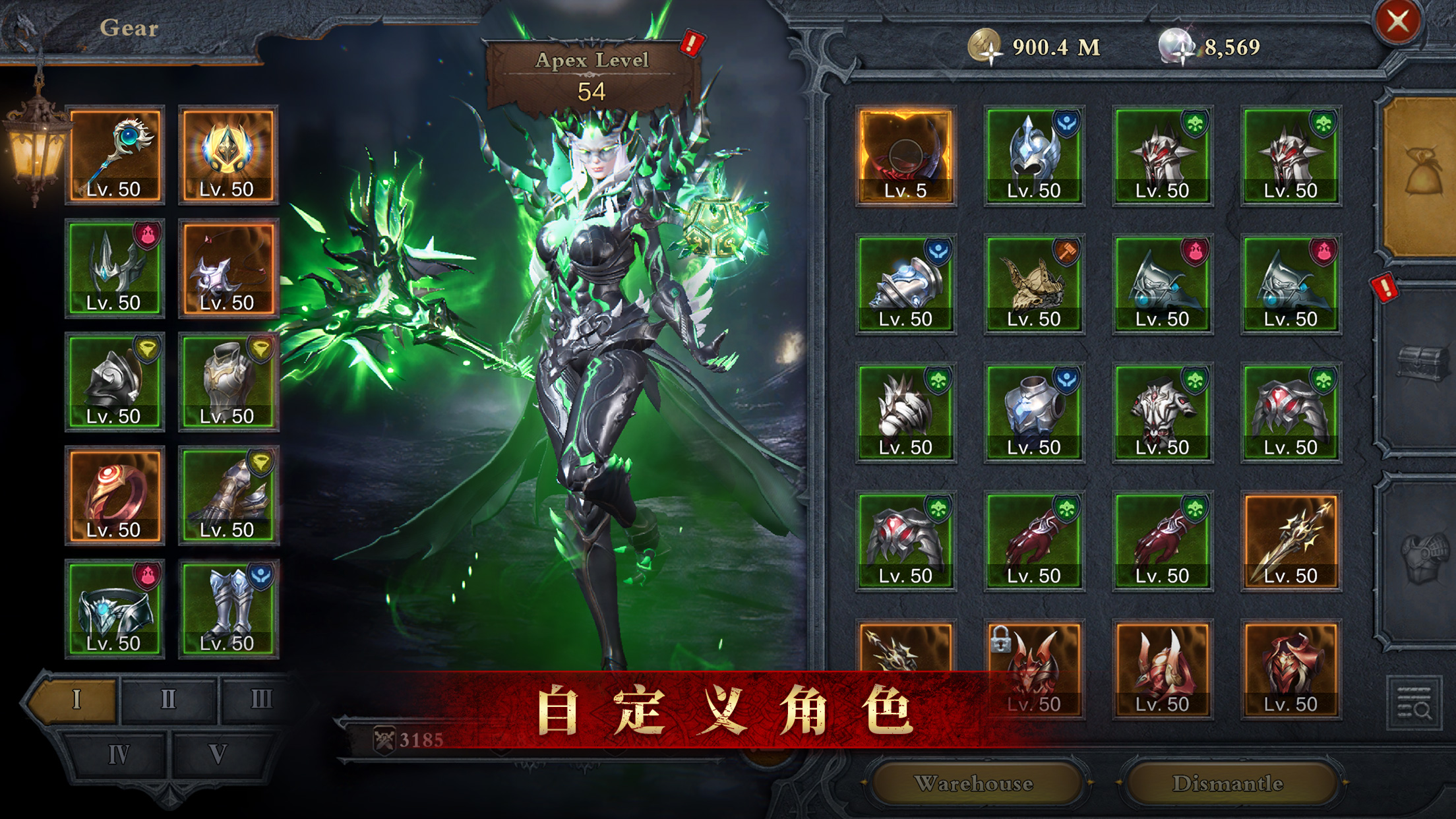 黑暗之潮：契约游戏截图