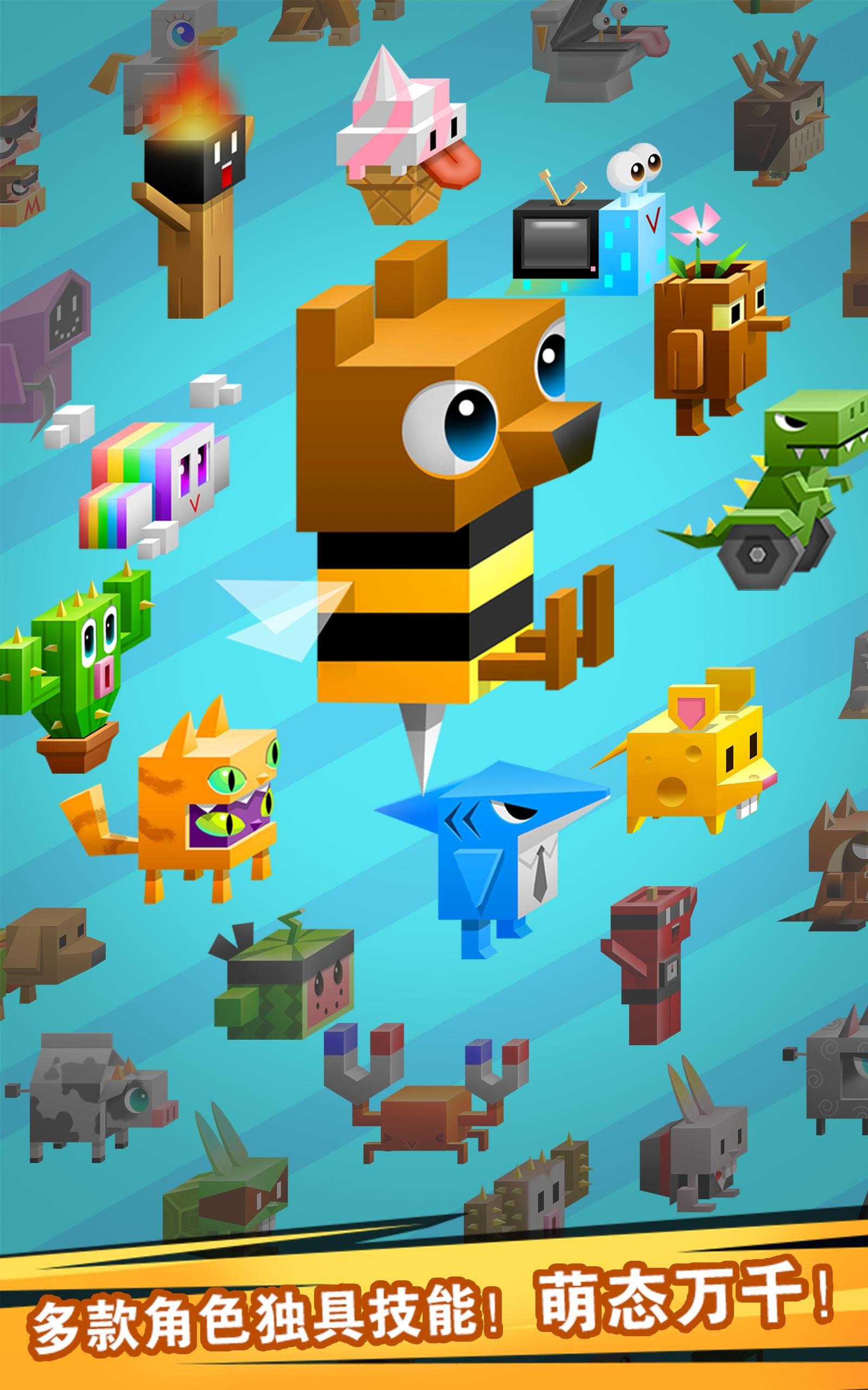 逃出实验室游戏截图