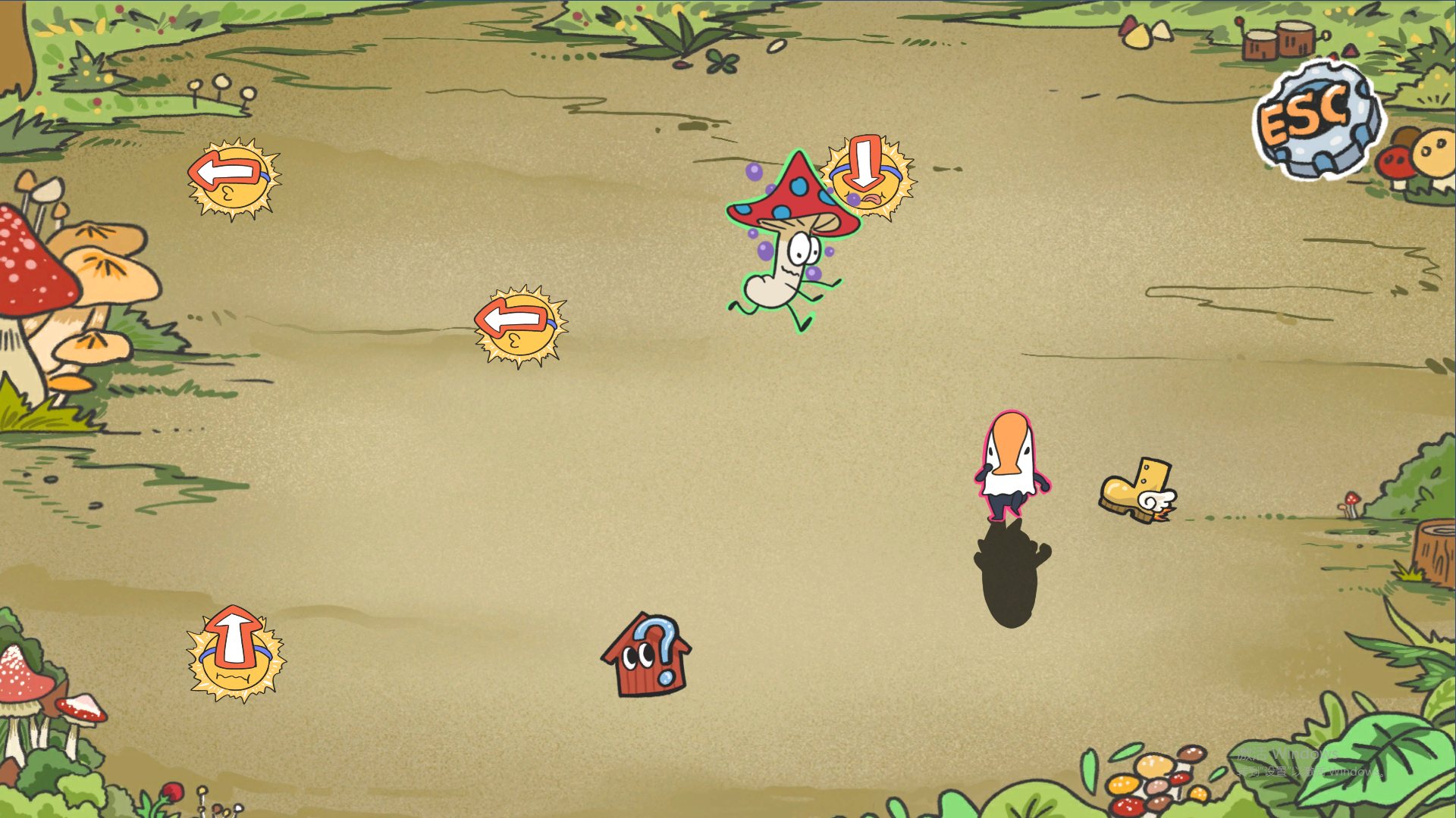 鹅滴影子游戏截图