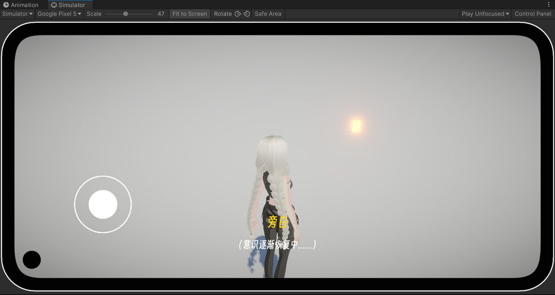 BUG:命定之人游戏截图