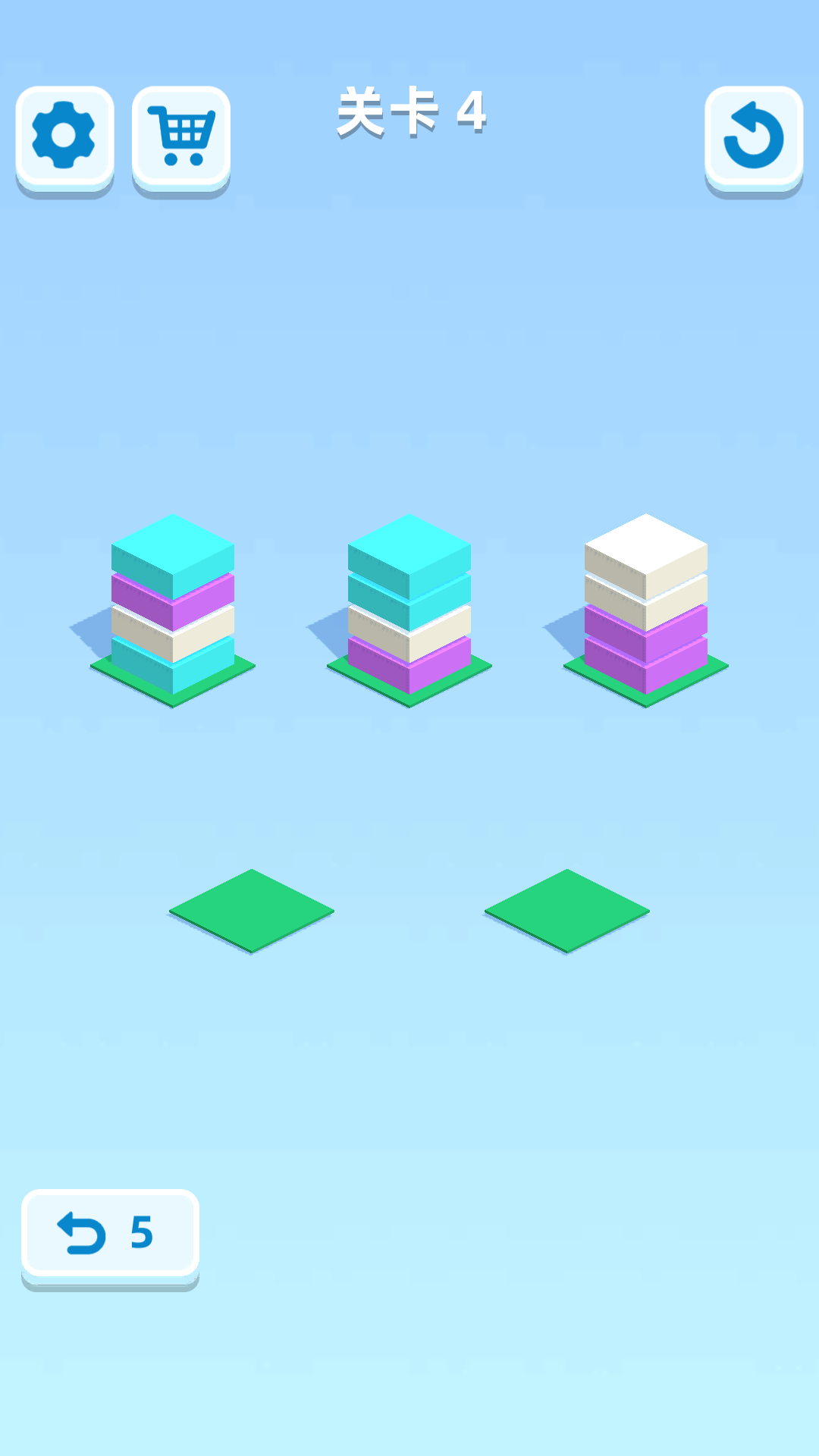 大楼排排站游戏截图