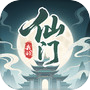 我的仙门icon