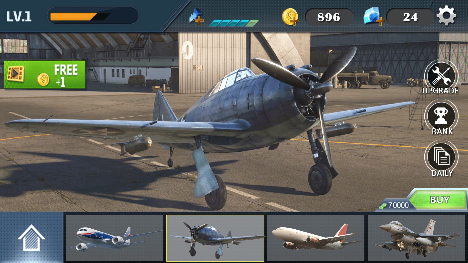 Screenshot of Airplane: Real Flight Simulator