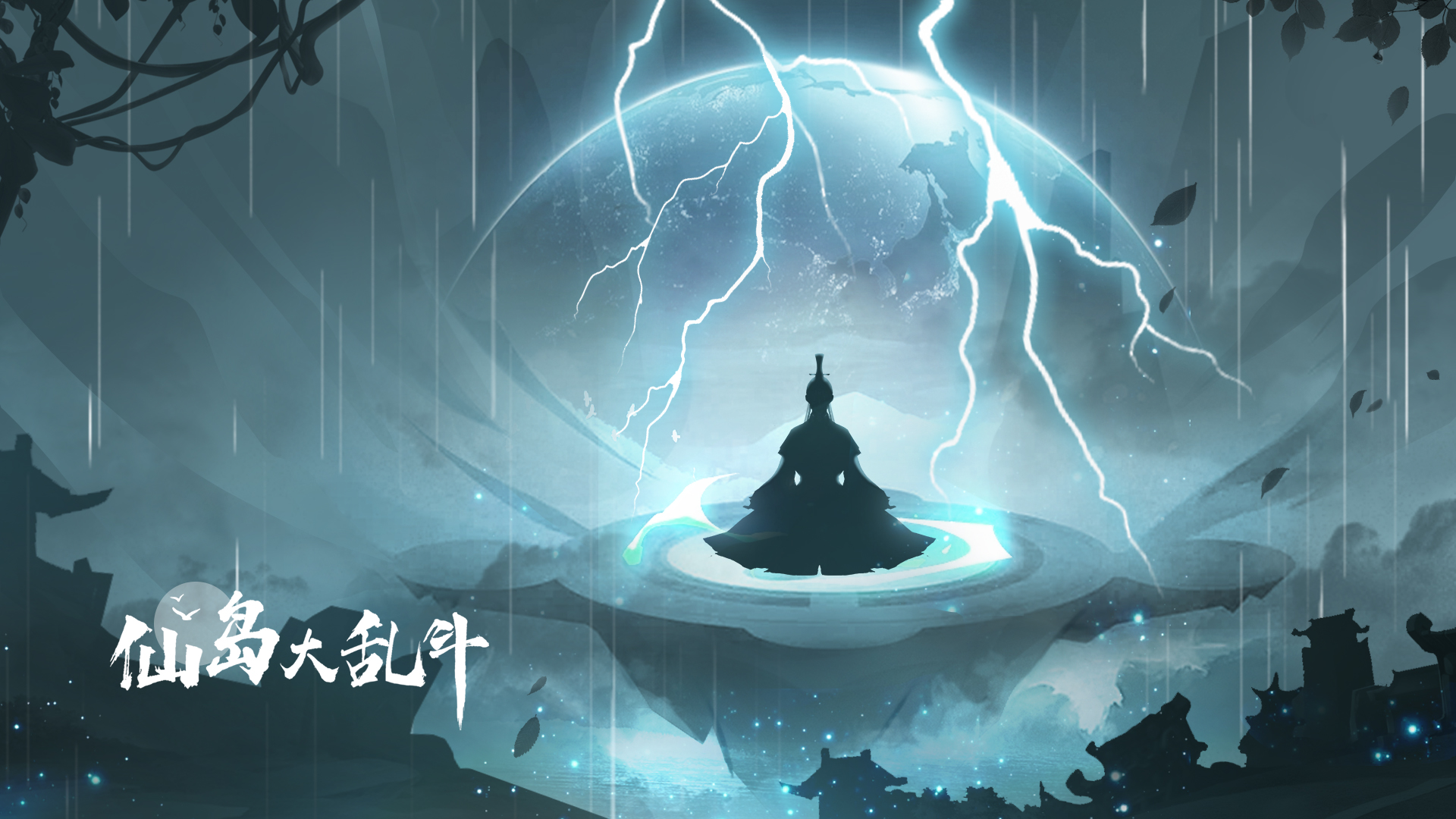 魔宠天赋