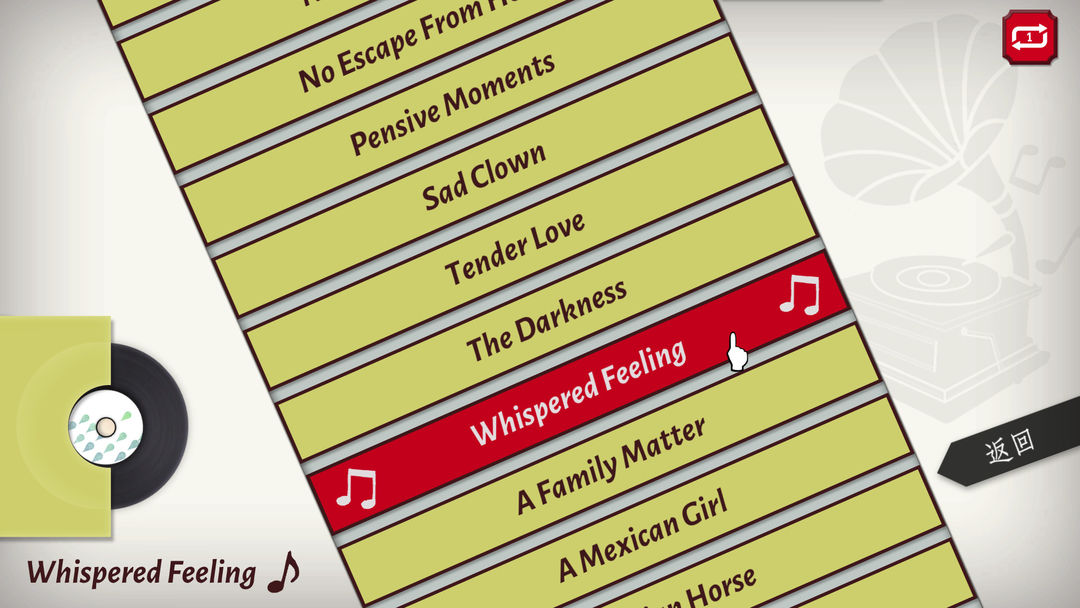 WILL: A Wonderful World / WILL:美好世界游戏截图