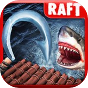 海洋游牧民族 - 木筏生存 (Raft Survival)