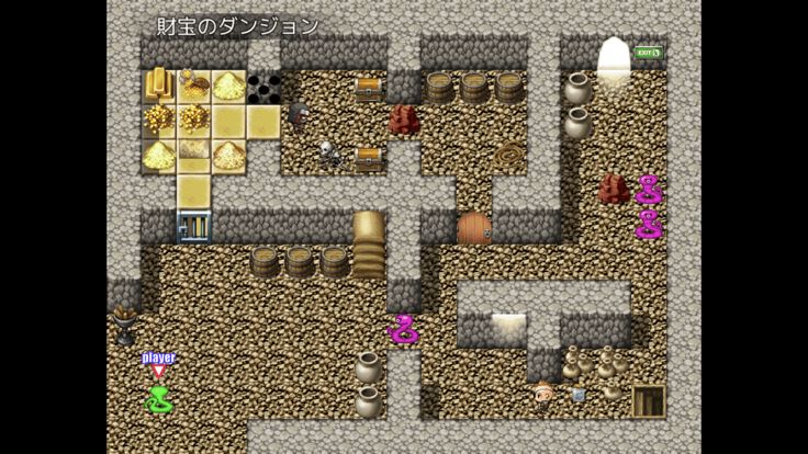 ヘビ貿易游戏截图