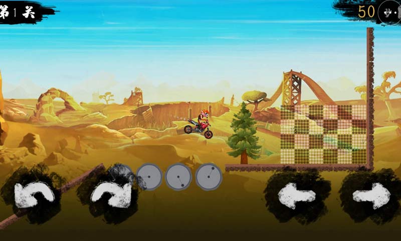 荒野开拓记游戏截图