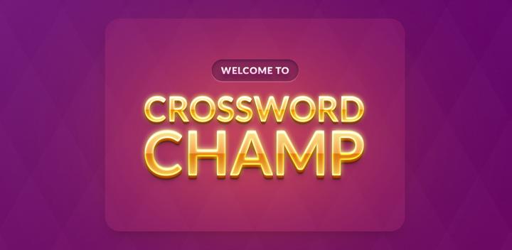 Crossword Champ: Fun Word Puzzle Games Play Online游戏截图