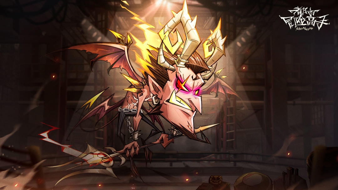 全新时空英雄「黑暗君主·伽尔」降临