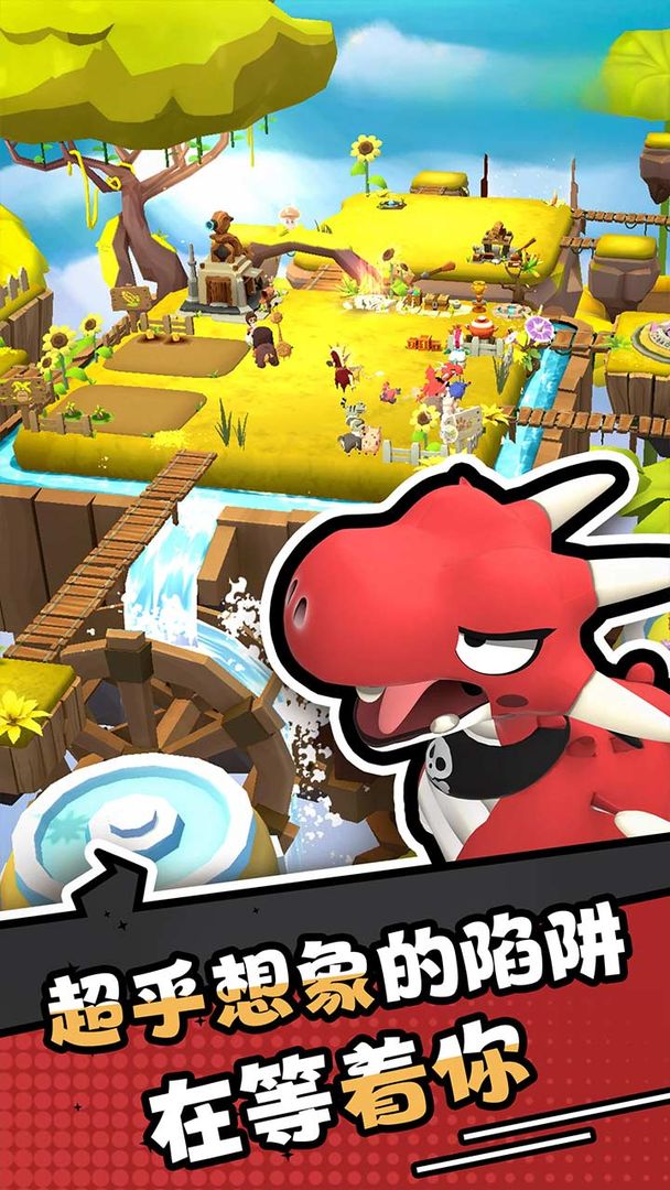 愤怒的小鸡之冲天炮游戏截图