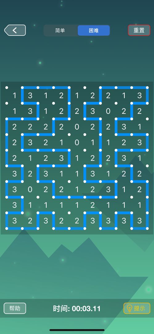 经典数回游戏截图