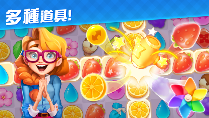 Bella Villa游戏截图