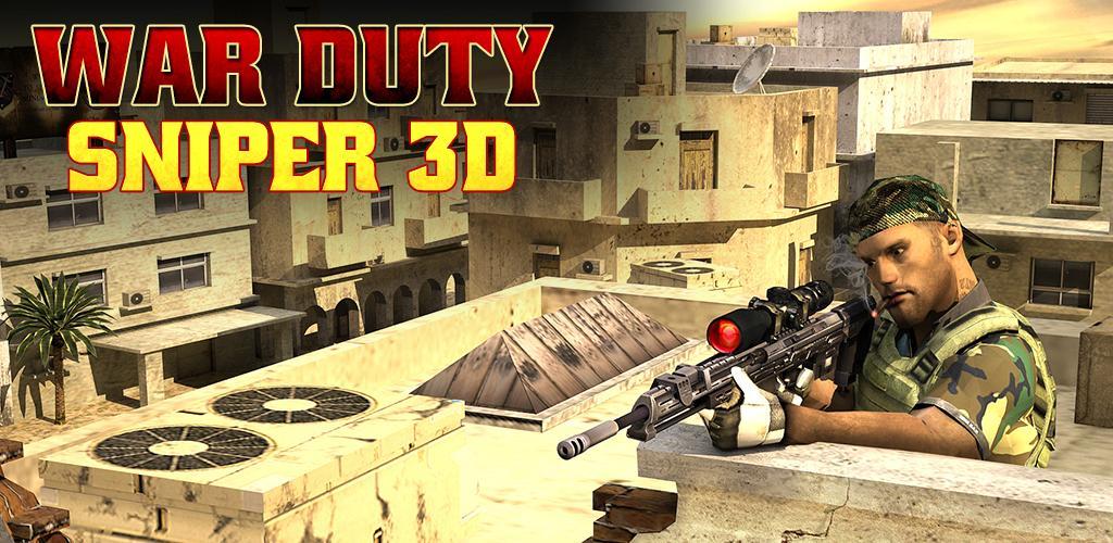 War Duty Sniper 3D游戏截图