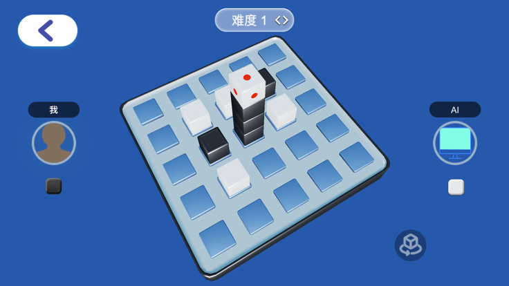 四子棋3D游戏截图