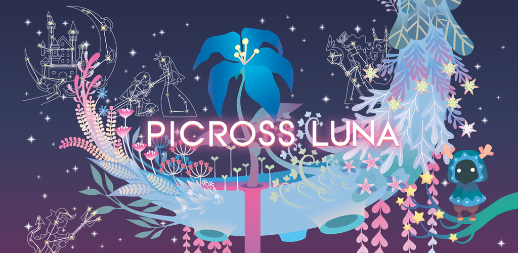 Picross Luna - A forgotten tale游戏截图