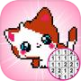 Pixel Art Moe - Color by Number 2020icon