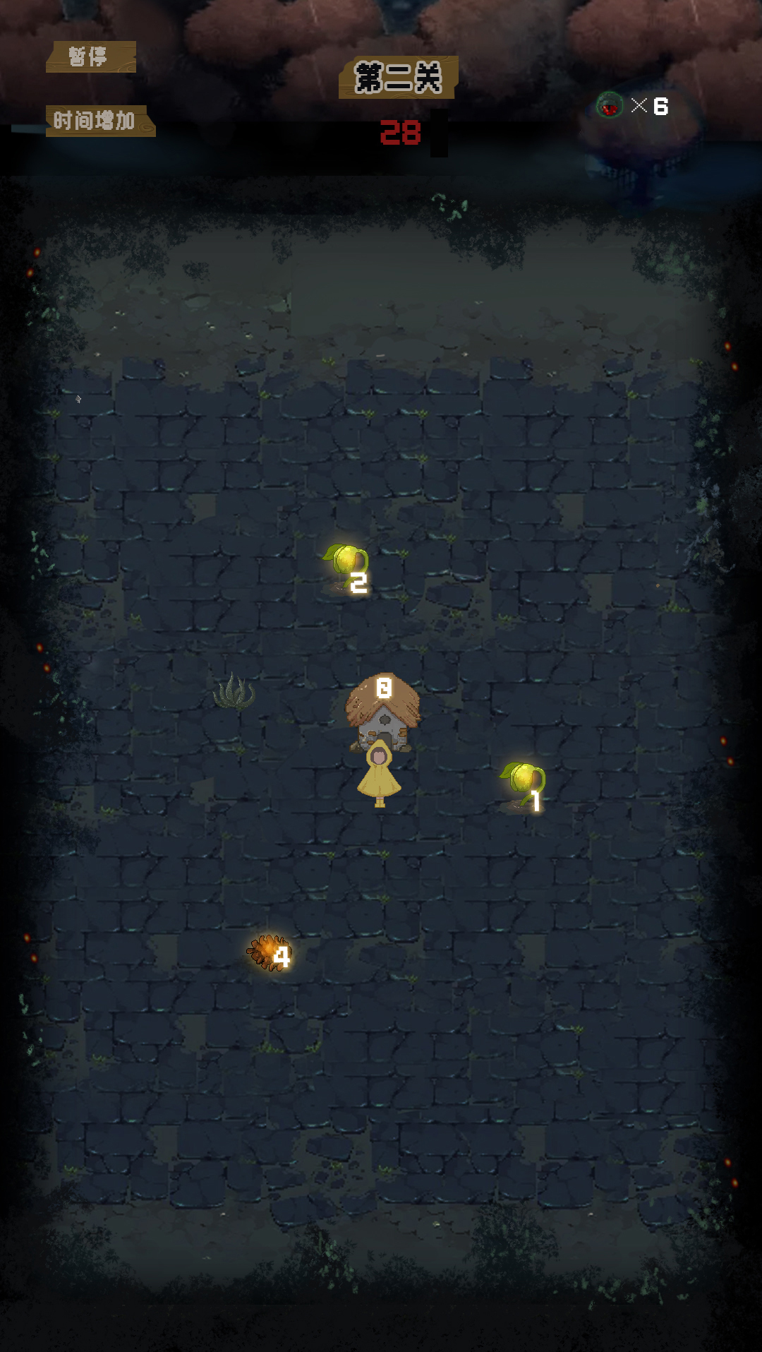 微光守护游戏截图