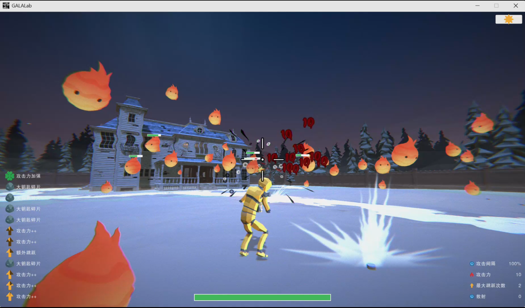 旮旯潜意识实验室 GALA LAB游戏截图