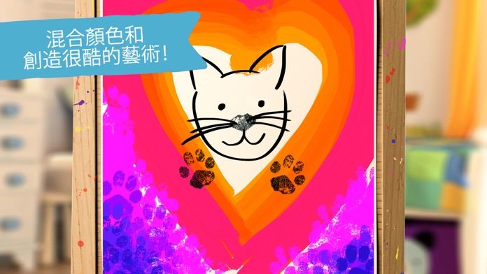 Little Kitten 小猫 - 我最喜欢的猫游戏截图