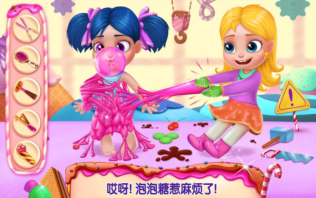 Screenshot of Chocolate Candy Party