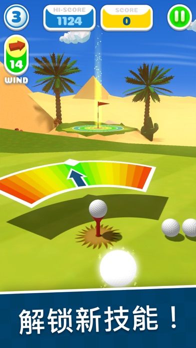 Cobi Golf Shots游戏截图