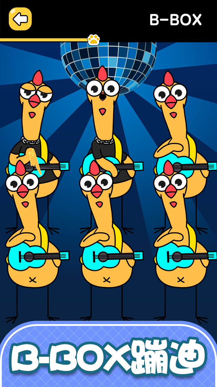 猫咪弹弹弹游戏截图