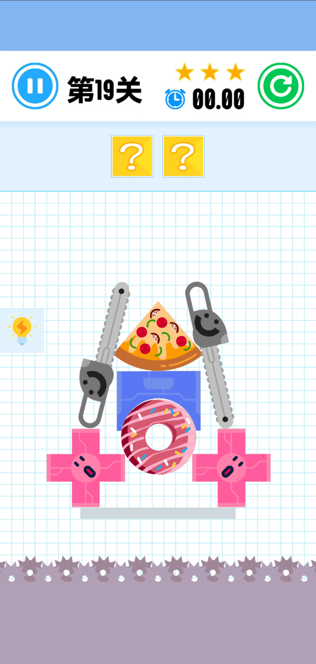 积木派对：我敲开心游戏截图