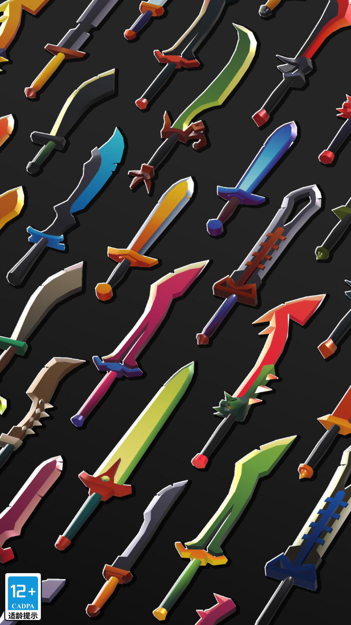 闪电冲线游戏截图