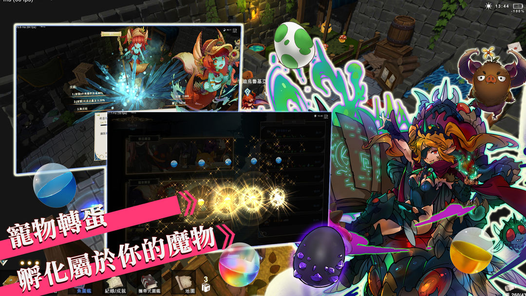 工匠物语2(SmithStory II)游戏截图