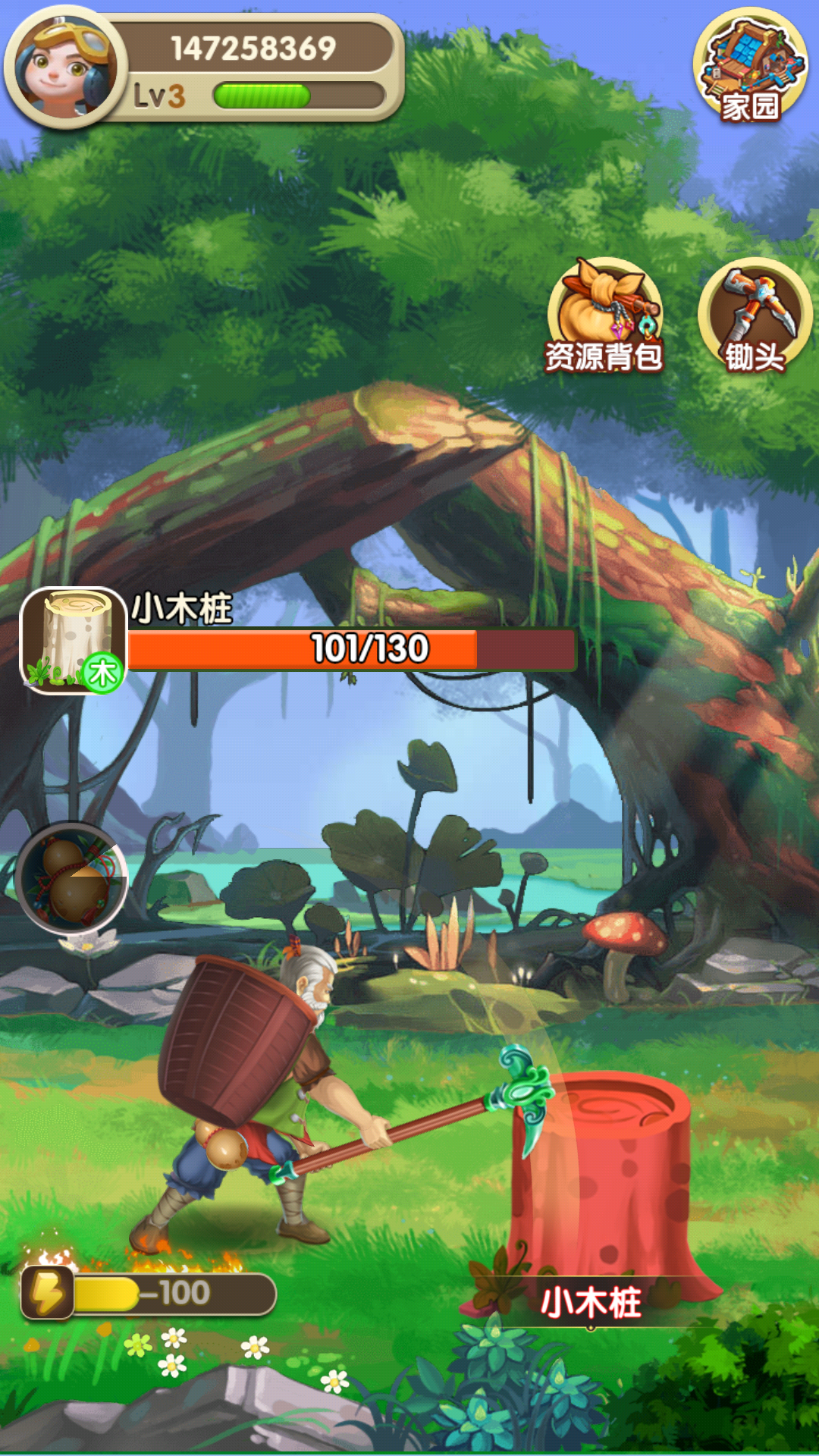 小小锄头游戏截图