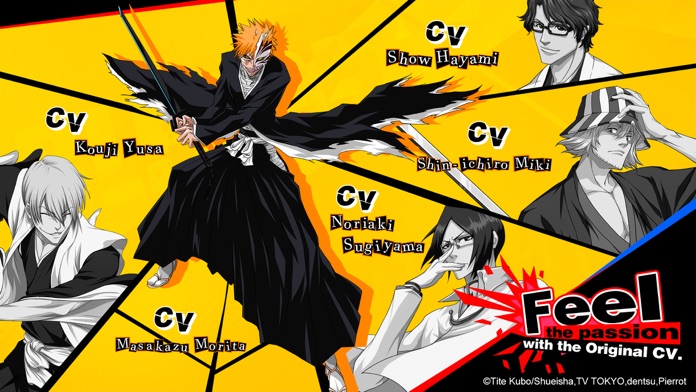 Bleach: Immortal Soul游戏截图