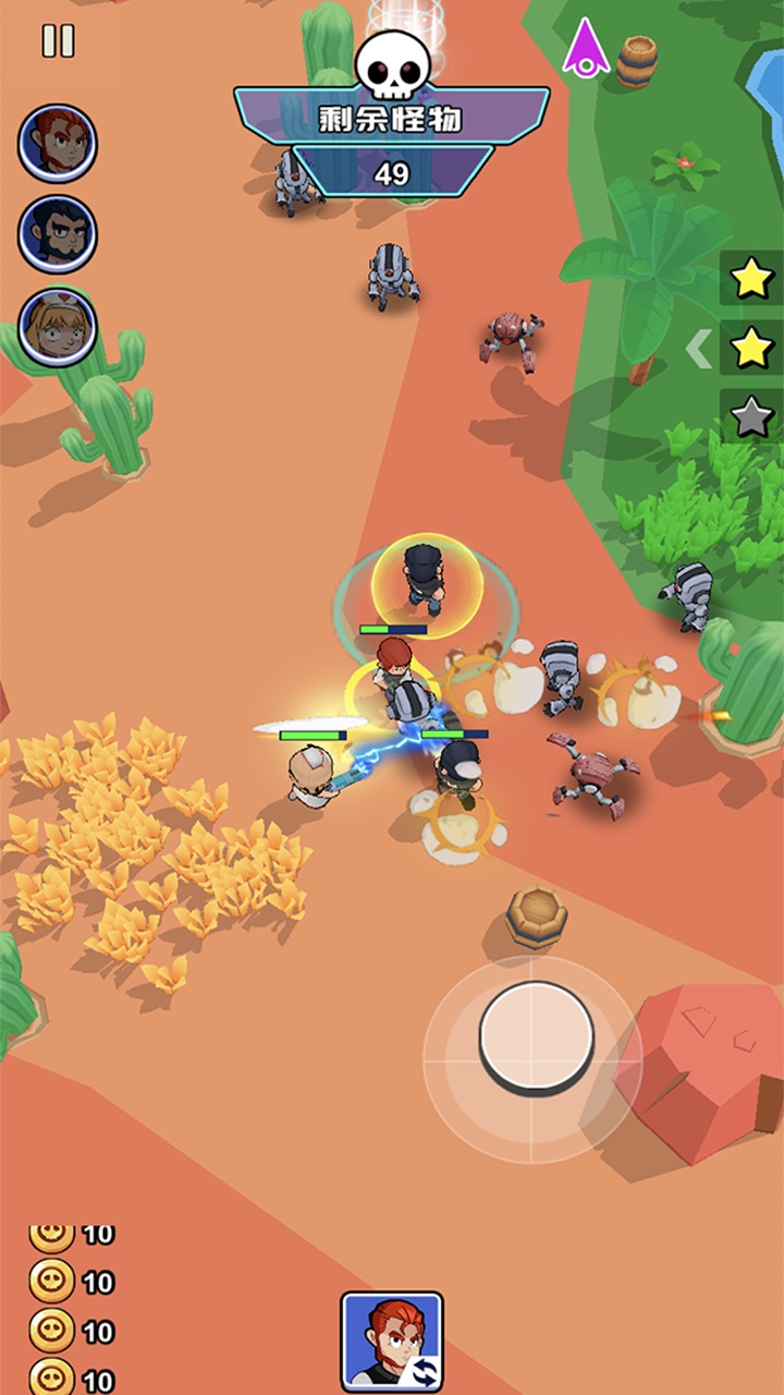 像素斗罗吃鸡游戏截图